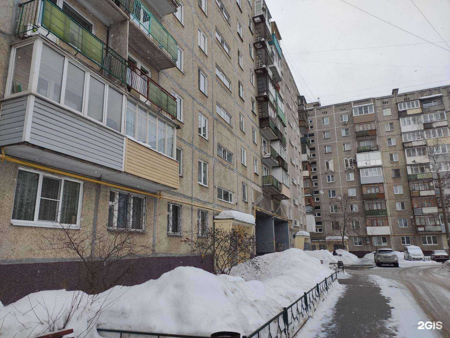 Отзывы на компанию Максавит в Нижнем Новгороде c фото - фотография 2 из 2