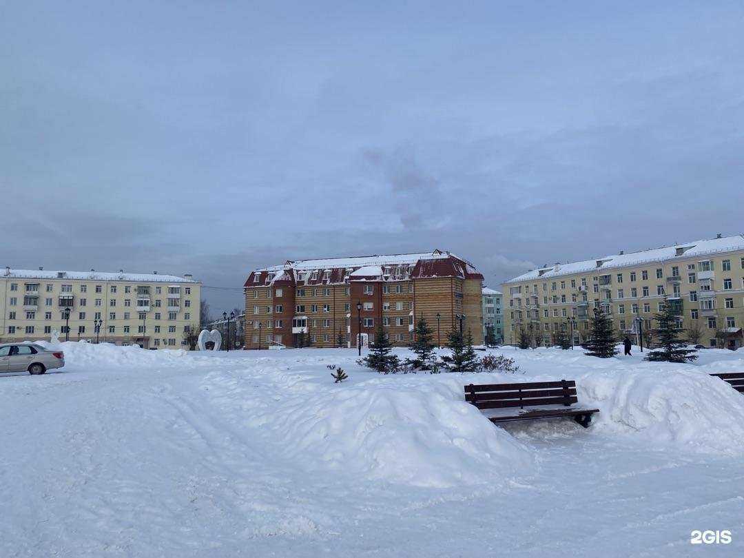 Отзывы на компанию Заря в г. Серов c фото