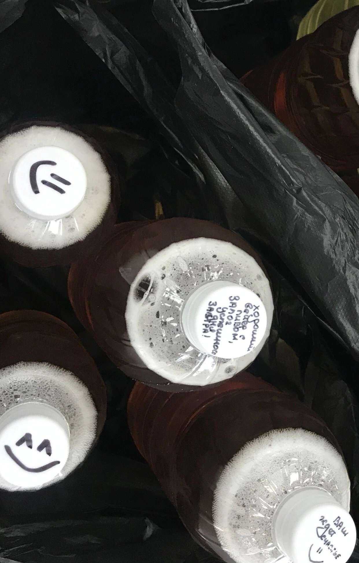 Отзывы на компанию Кружка в г. Нижневартовск c фото