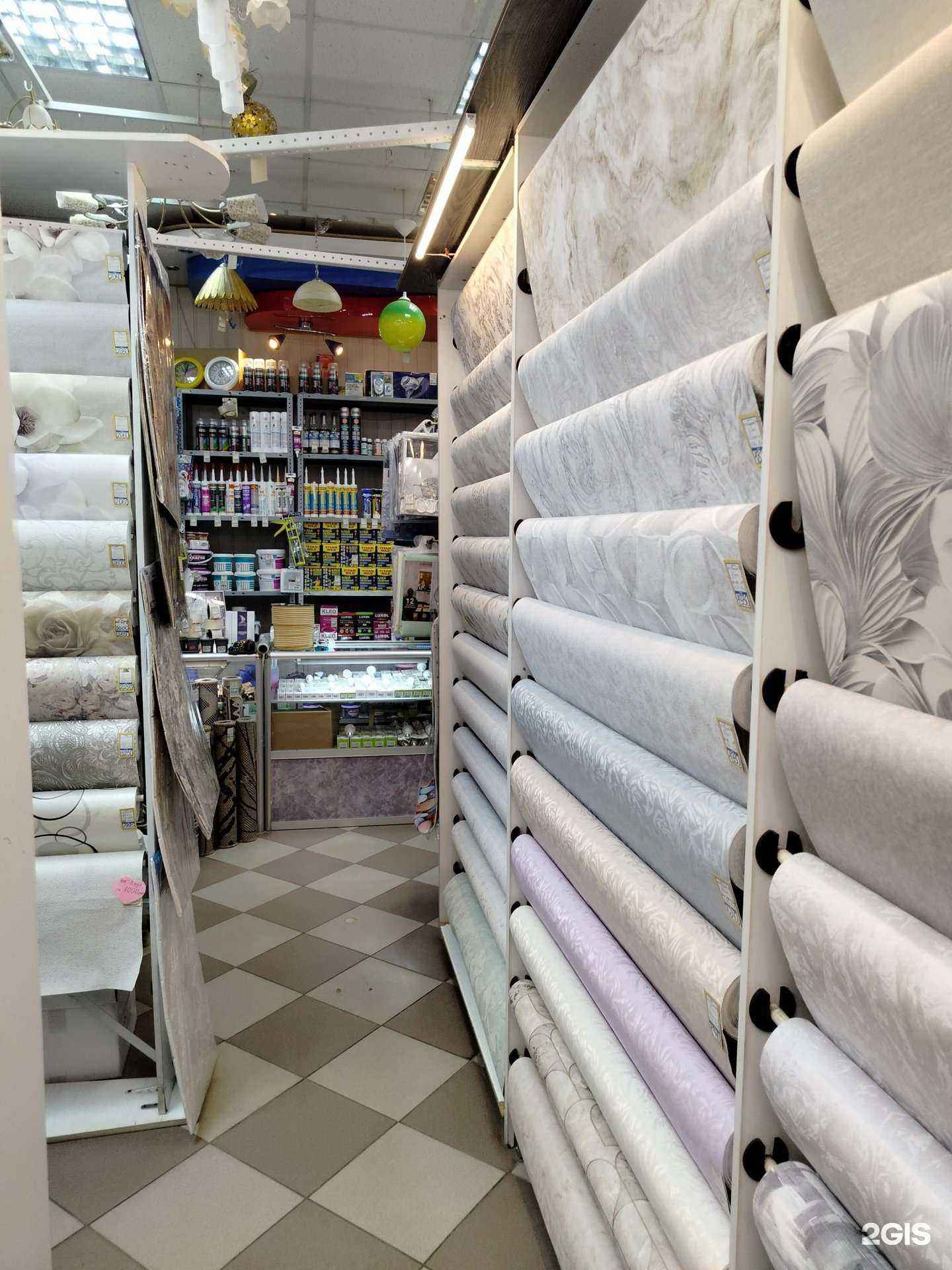 Отзывы на компанию Ваш дом в г. Балашиха c фото