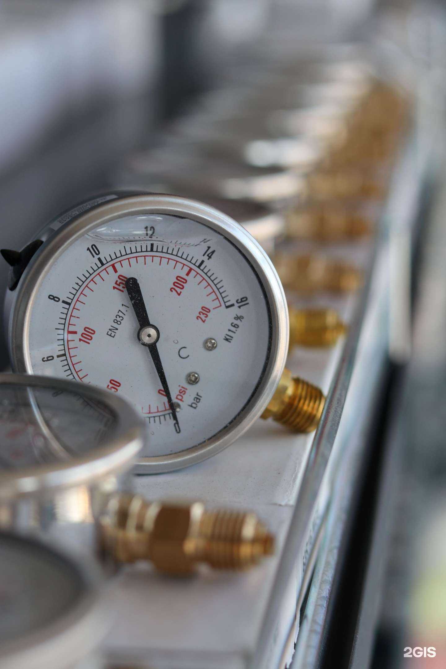 Отзывы на компанию Гидравлик Групп в г. Видное c фото