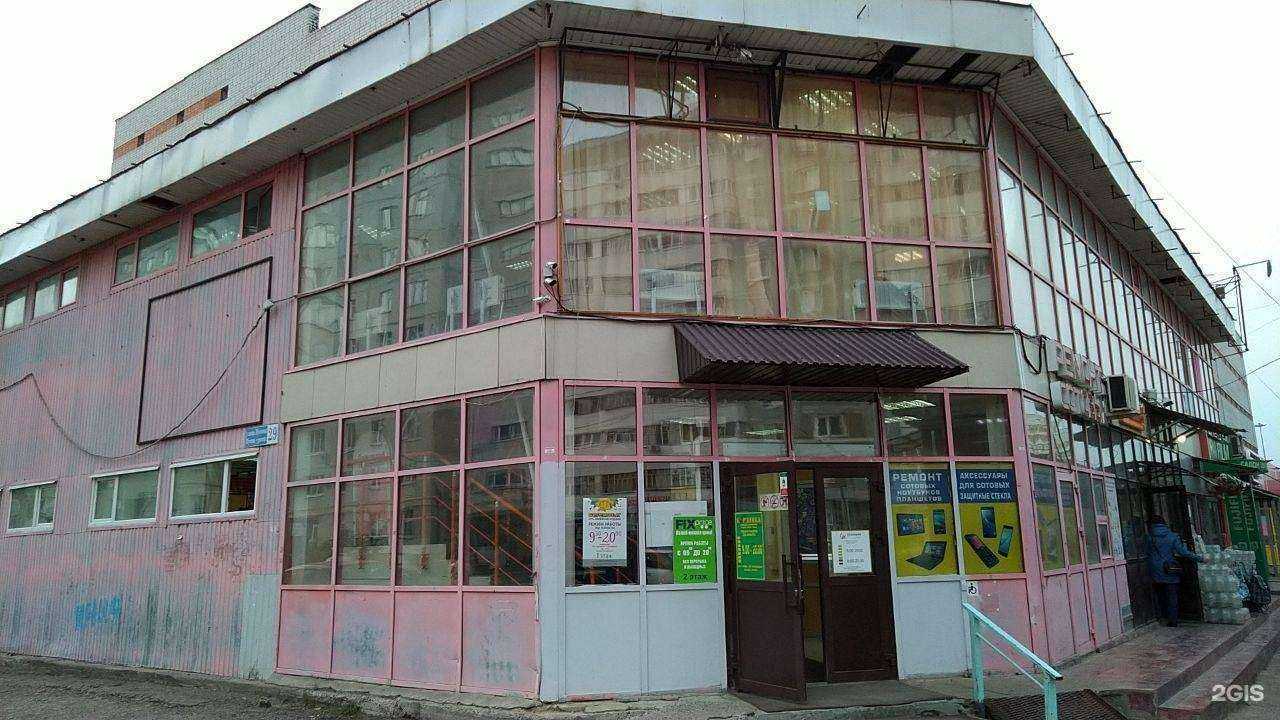 Отзывы на компанию Упаковка в Казани c фото - фотография 2 из 2