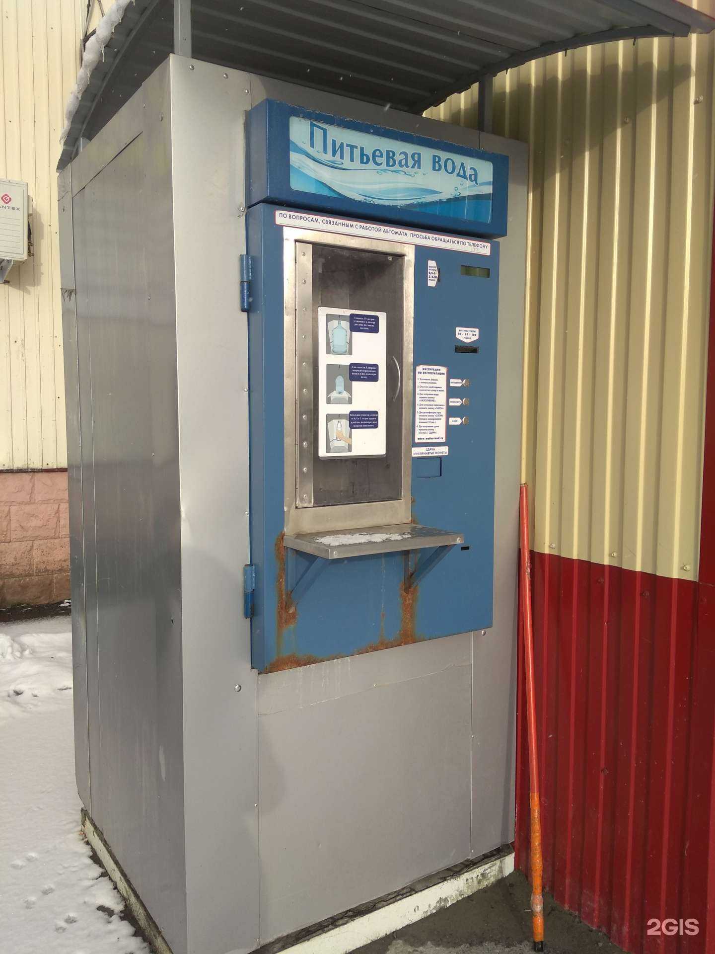 Отзывы на компанию МТС в Мегионе c фото - фотография 2 из 2