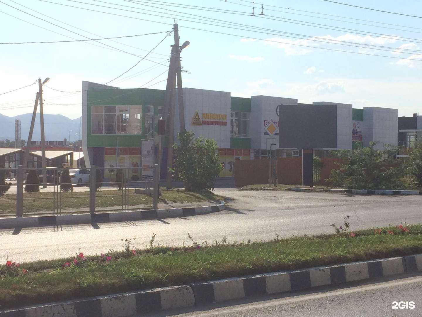 Отзывы на компанию Снабженец в Новороссийске c фото