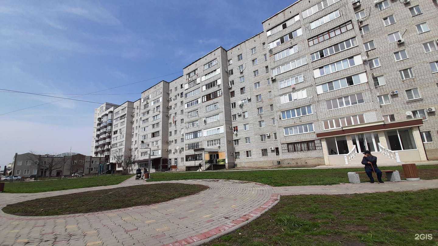 Отзывы на компанию Rbclinic в Майкопе c фото - фотография 2 из 2