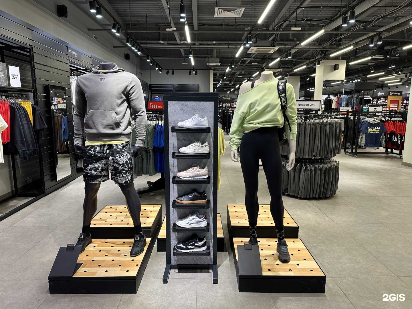 Отзывы на компанию SneakerBox в г. Омск c фото