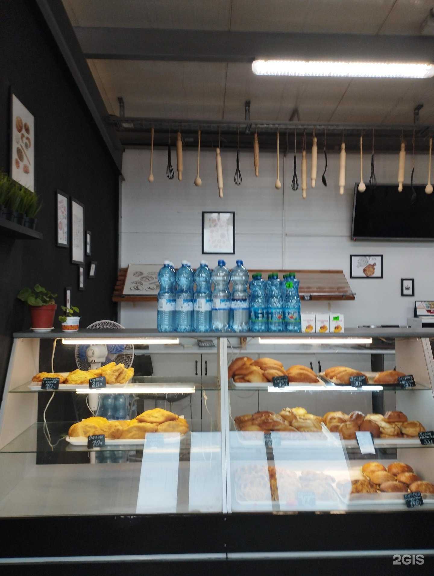 Отзывы на компанию Пункт питания в Нижнем Новгороде c фото