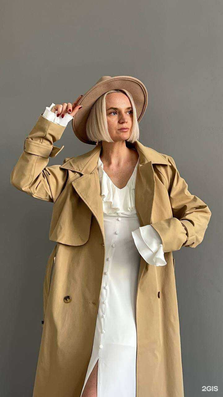 Отзывы на компанию Concept store в Магнитогорске c фото