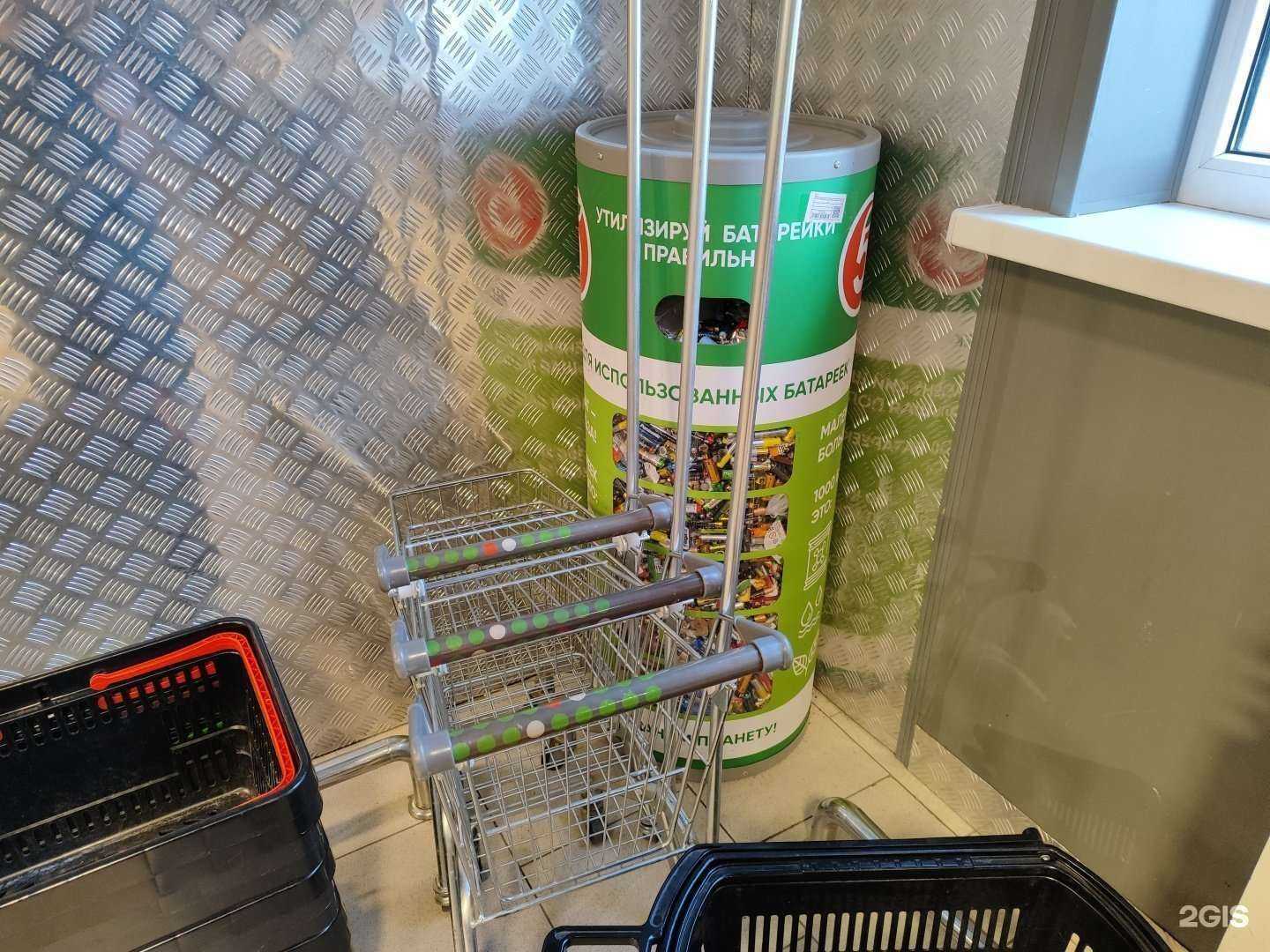 Отзывы на компанию Duracell в Казани c фото