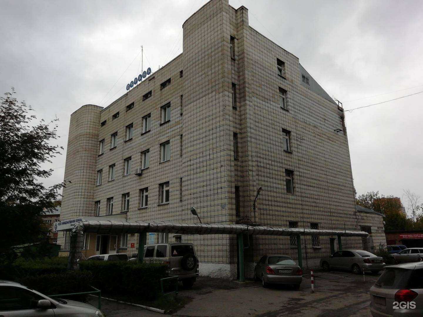 Отзывы на компанию Охрана Росгвардии в Новосибирске c фото - фотография 2 из 2