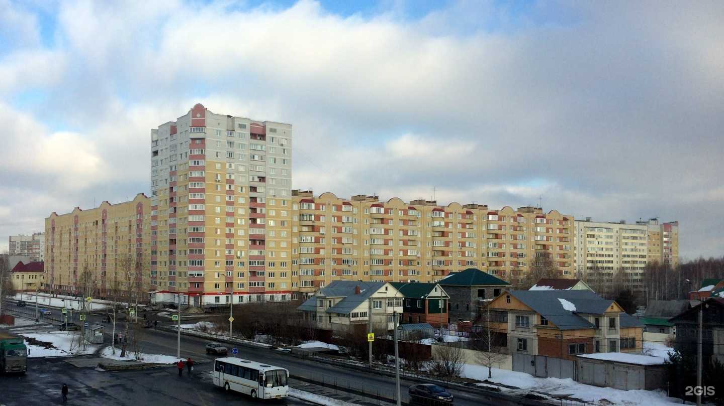 Отзывы на компанию Дойна в Тюмени c фото - фотография 2 из 2