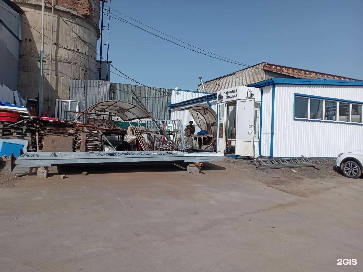 Отзывы на компанию 21 век в Чебоксарах c фото