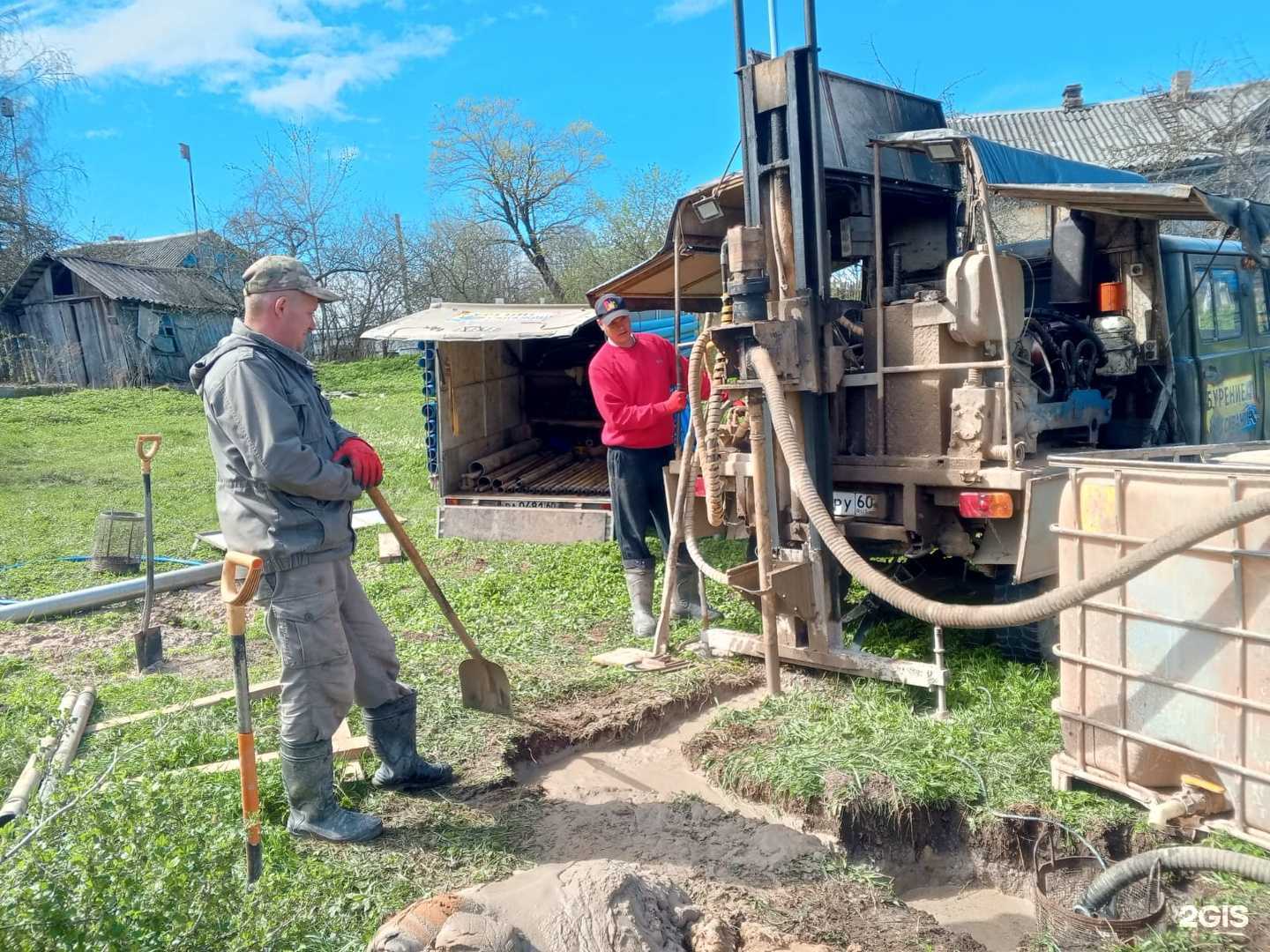 Отзывы на компанию Псковские недра в Пскове c фото