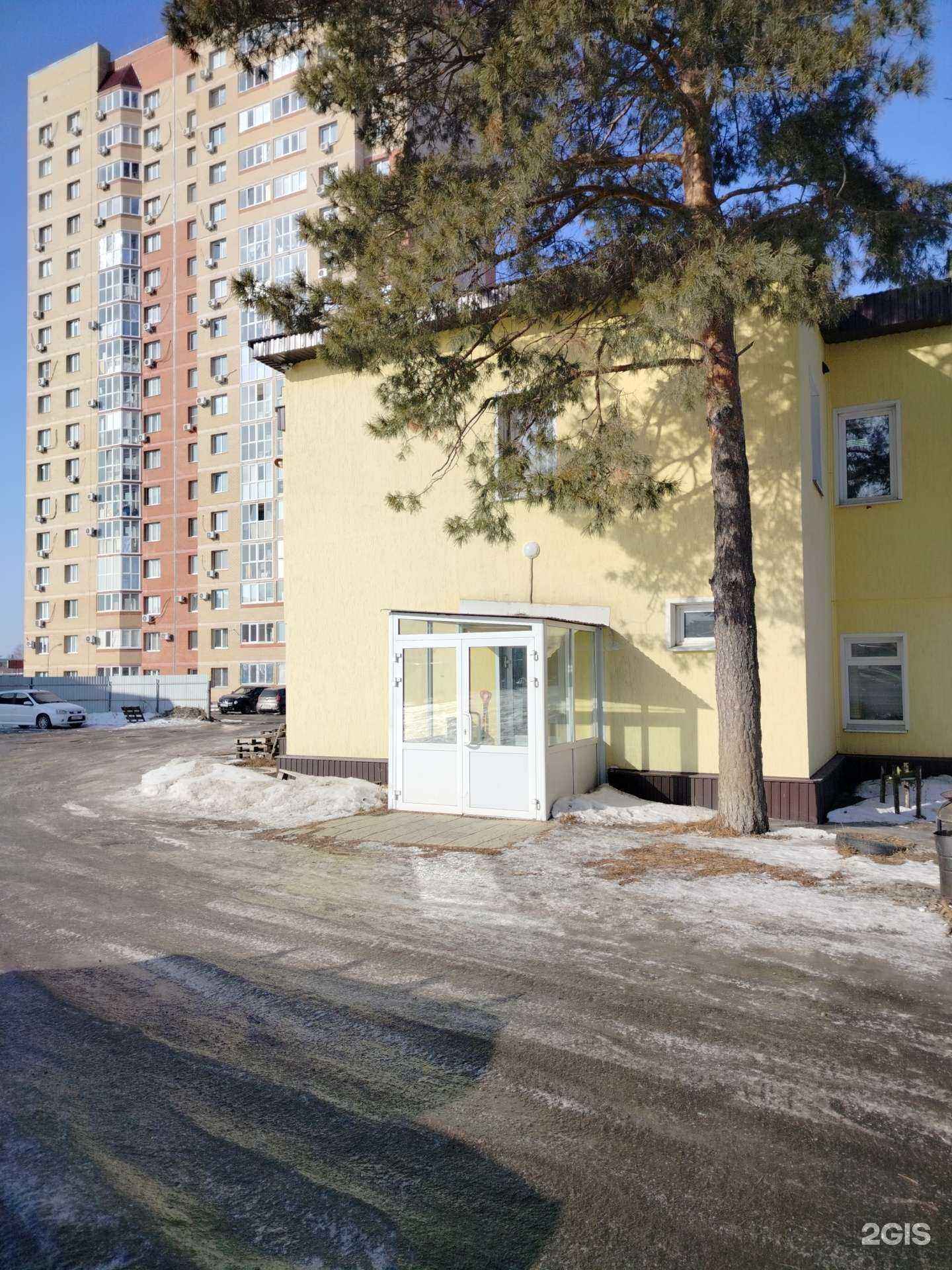 Отзывы на компанию Выгодная покупка в Оренбурге c фото - фотография 2 из 2