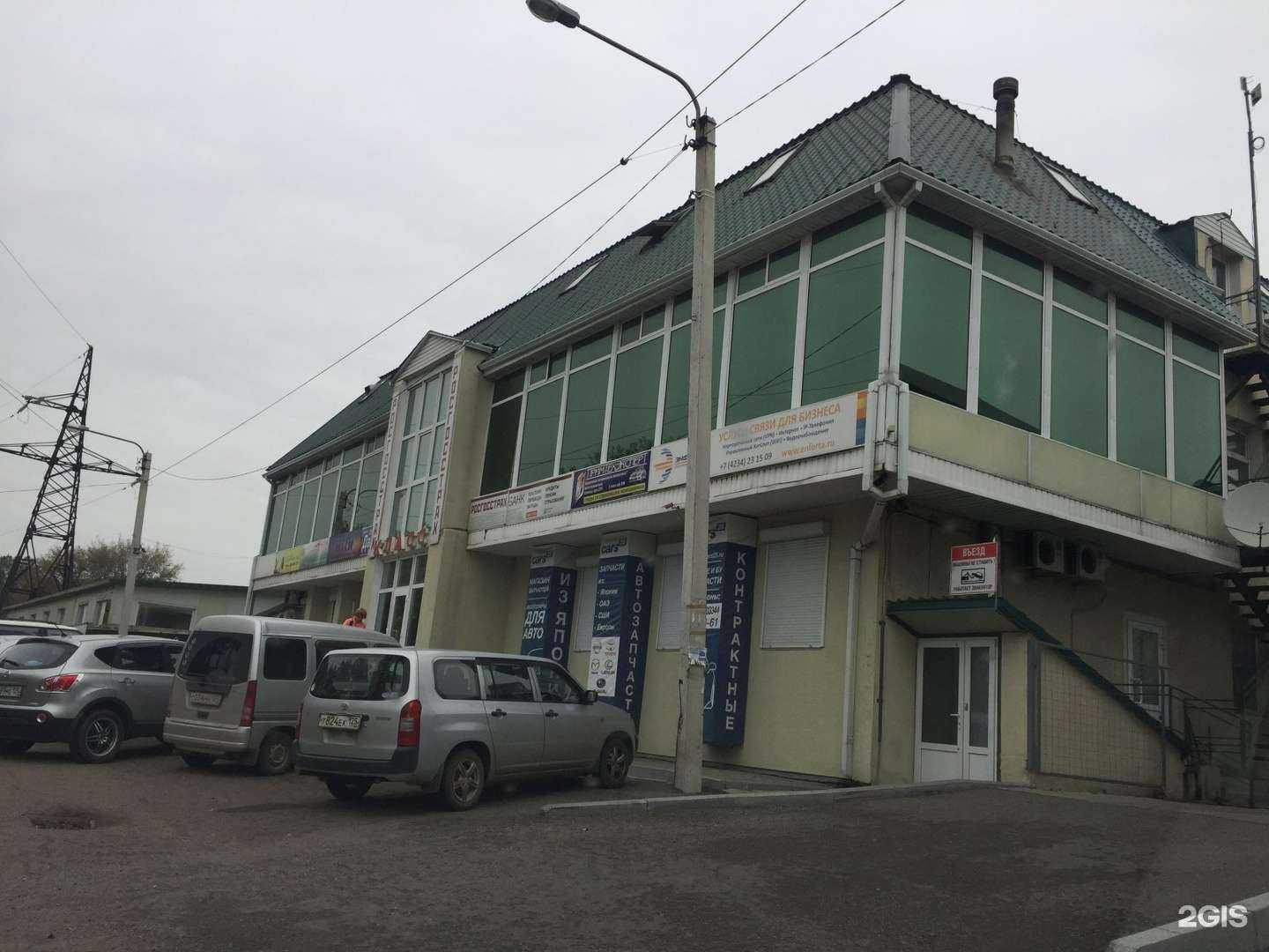 Отзывы на компанию _piercing.usk_ в Уссурийске c фото - фотография 2 из 2