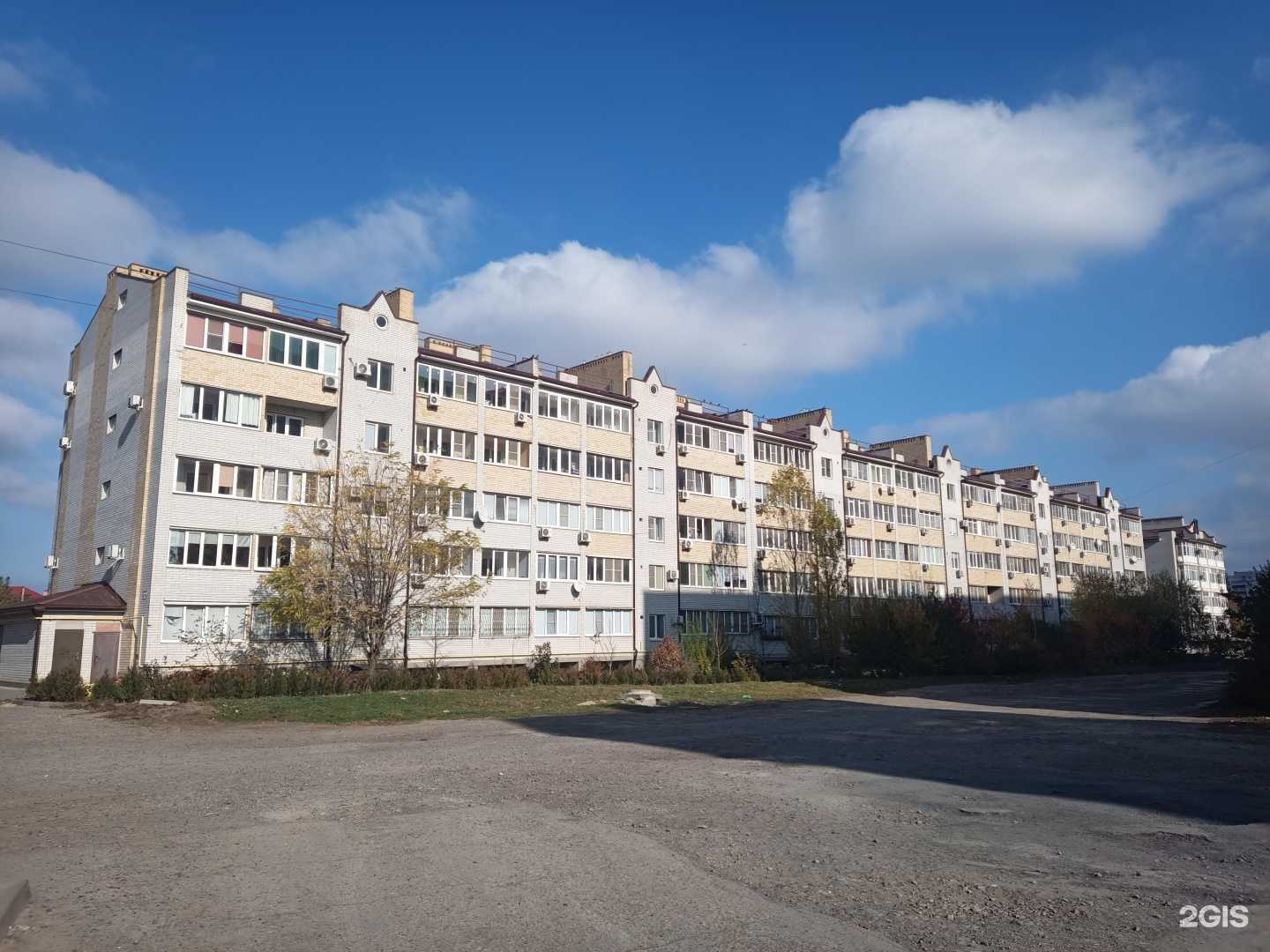 Отзывы на компанию Донская водица в г. Таганрог c фото
