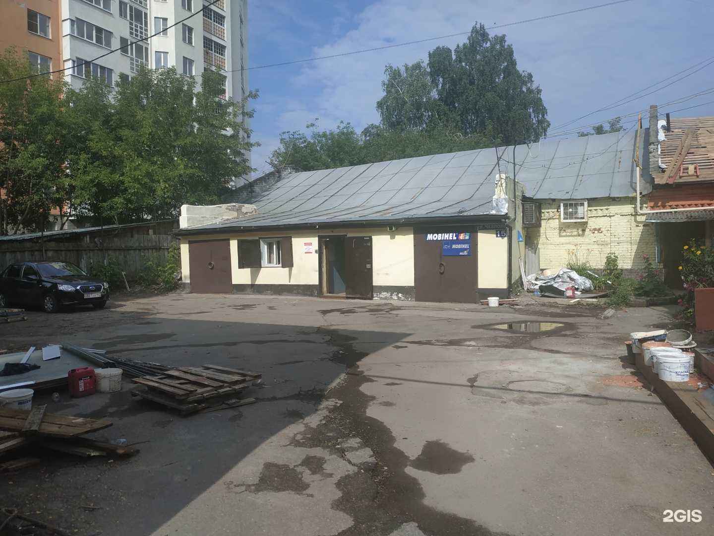 Отзывы на компанию Автокраска.ру в Нижнем Новгороде c фото