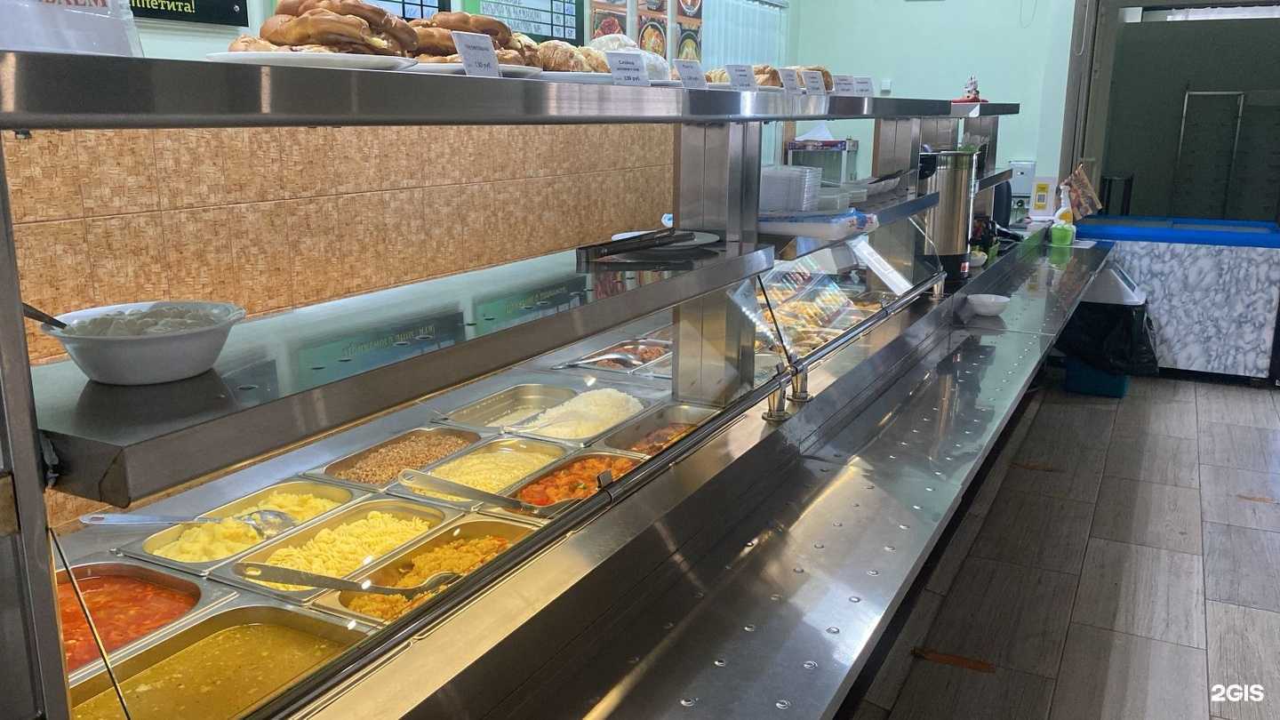 Отзывы на компанию Ириска в Южно-Сахалинске c фото