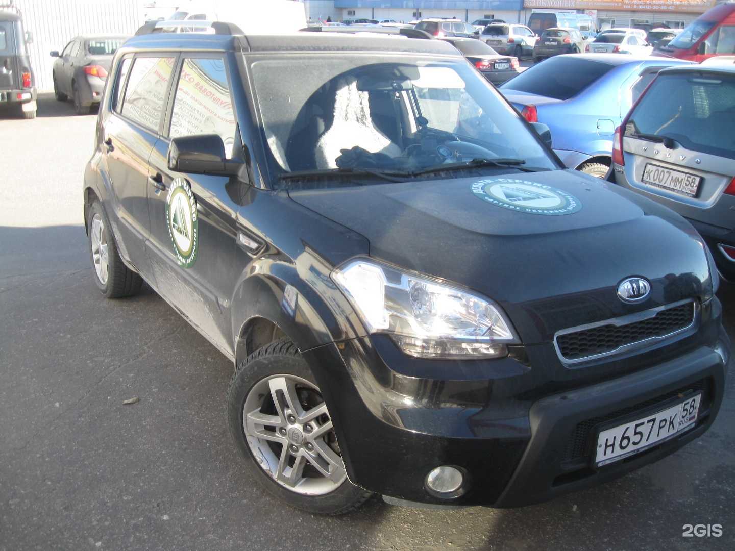 Отзывы на компанию Дельта комплект в Пензе c фото