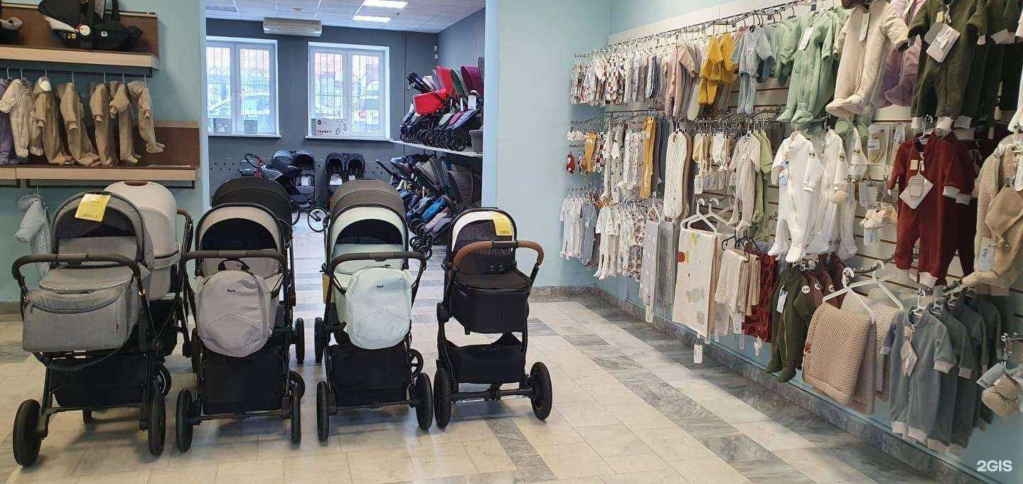 Отзывы на компанию Мама Жанна в Самаре c фото