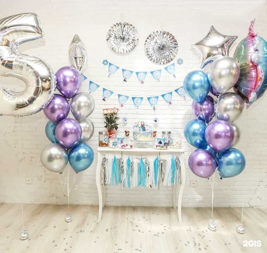 Отзывы на компанию Kvadrat kids в г. Тюмень c фото