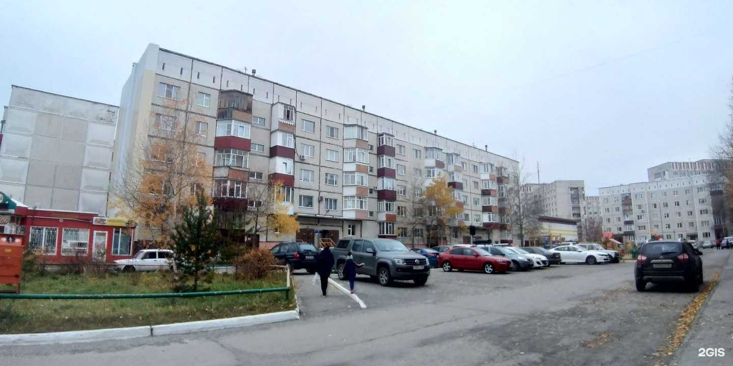 Отзывы на компанию Николь в Сургуте c фото - фотография 2 из 2