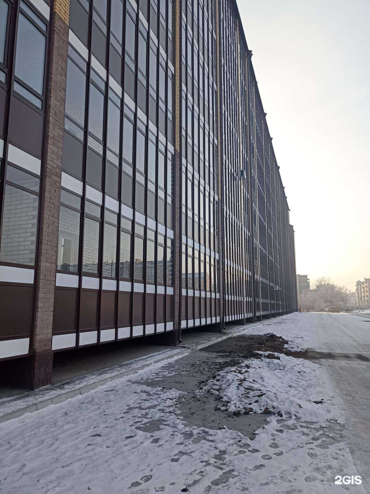 Отзывы на компанию Движение+ в Черногорске c фото - фотография 2 из 2