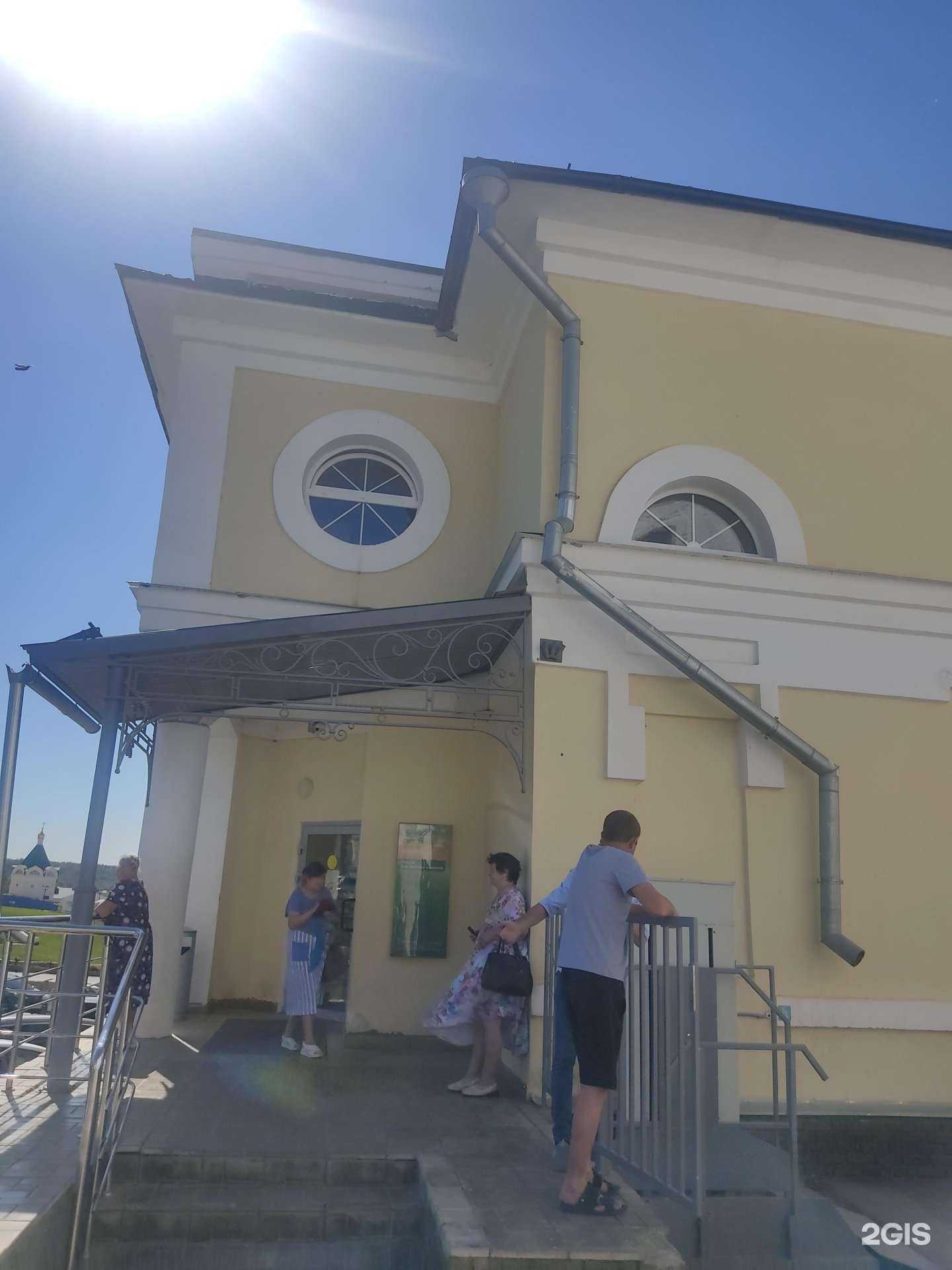 Отзывы на компанию СберСтрахование в Арзамасе c фото - фотография 2 из 2