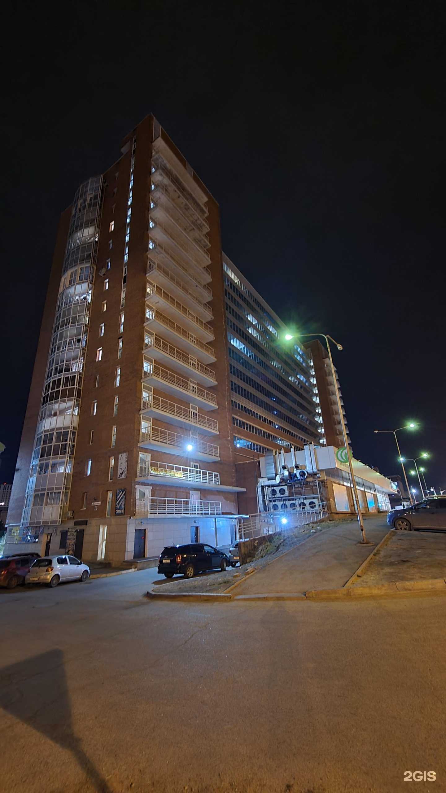 Отзывы на компанию Aviya lab в Иркутске c фото - фотография 2 из 2