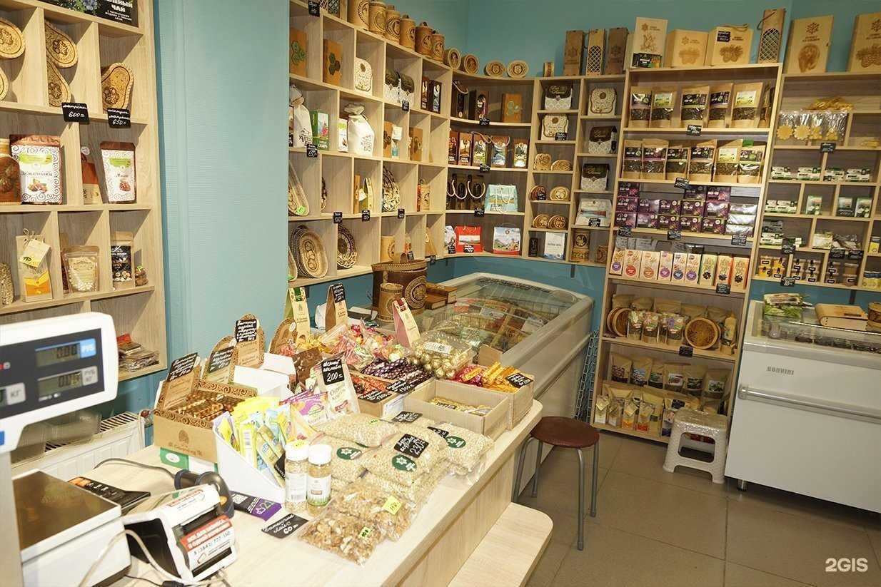 Отзывы на компанию Привет из Сибири в г. Кемерово c фото