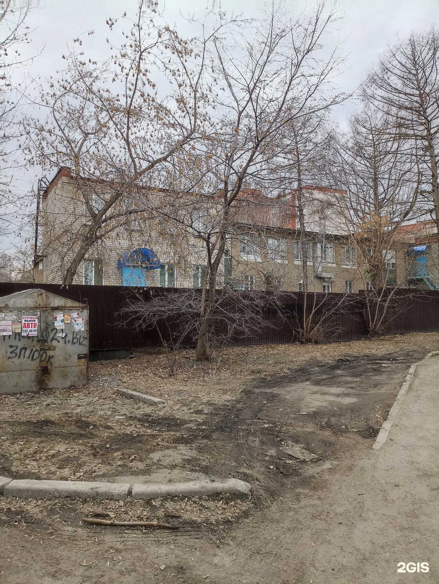 Отзывы на компанию Детский сад №339 г. Челябинска в г. Челябинск c фото