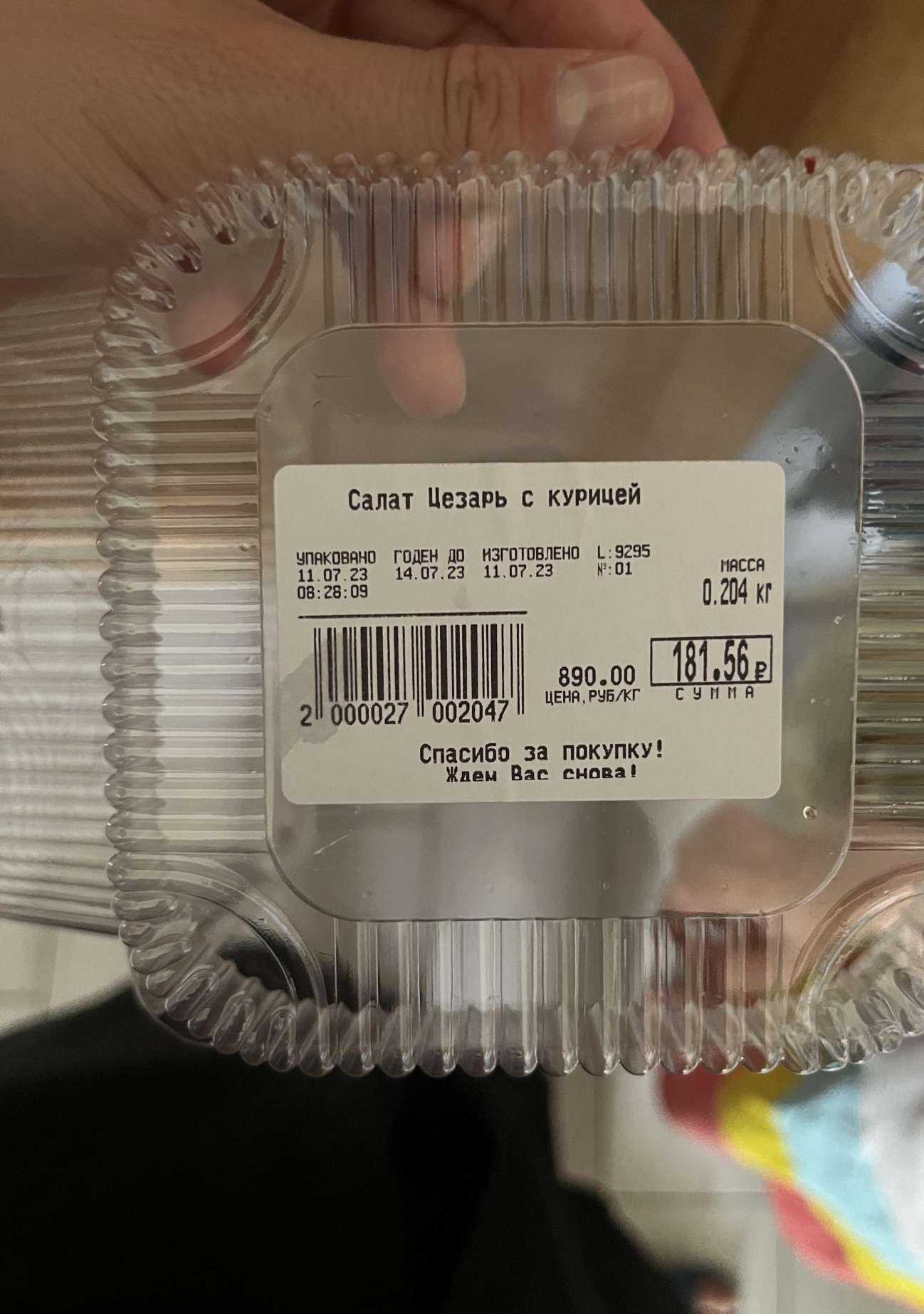 Отзывы на компанию Гранат в Ростове-на-Дону c фото