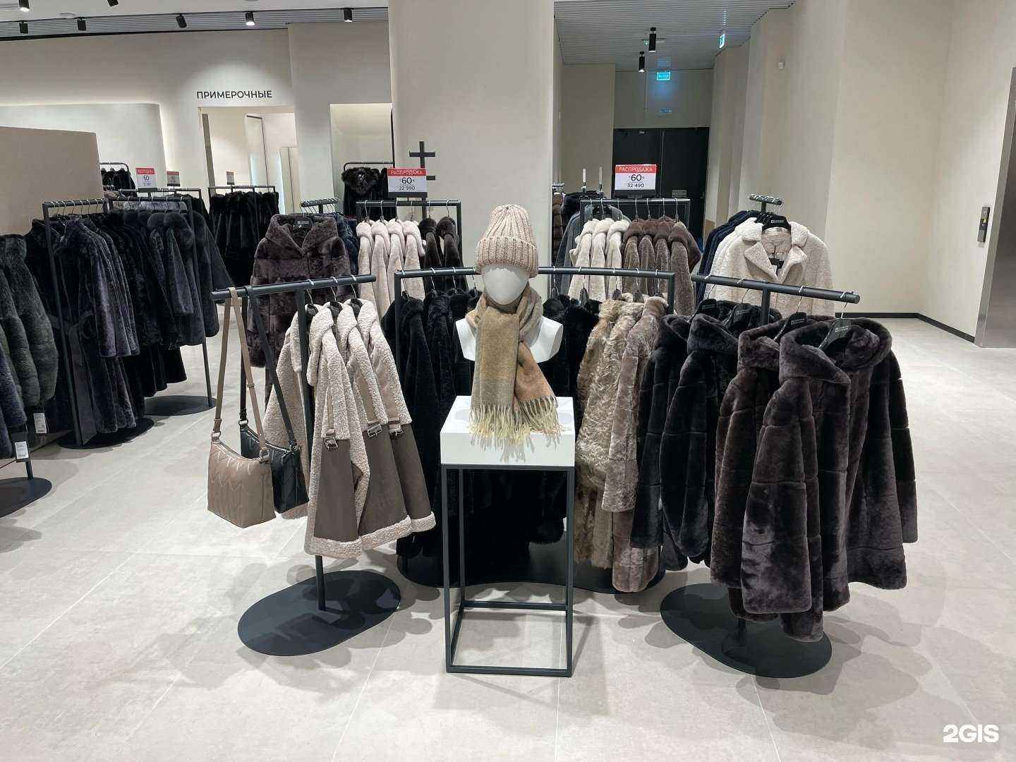 Отзывы на компанию Снежная Королева в Перми c фото