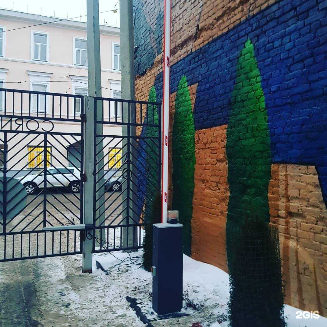 Отзывы на компанию In-top в г. Нижний Новгород c фото