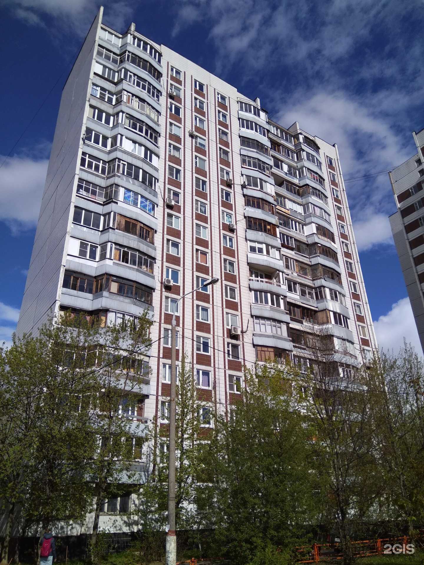 Отзывы на компанию Zaymoney.ru в Королёве c фото - фотография 2 из 2