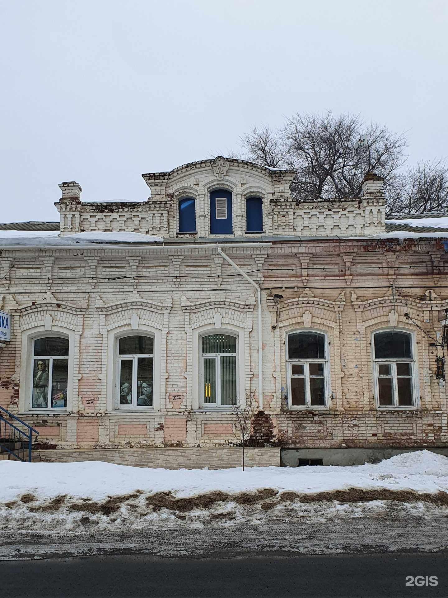 Отзывы на компанию Мир Оптики в Камышине c фото - фотография 2 из 2