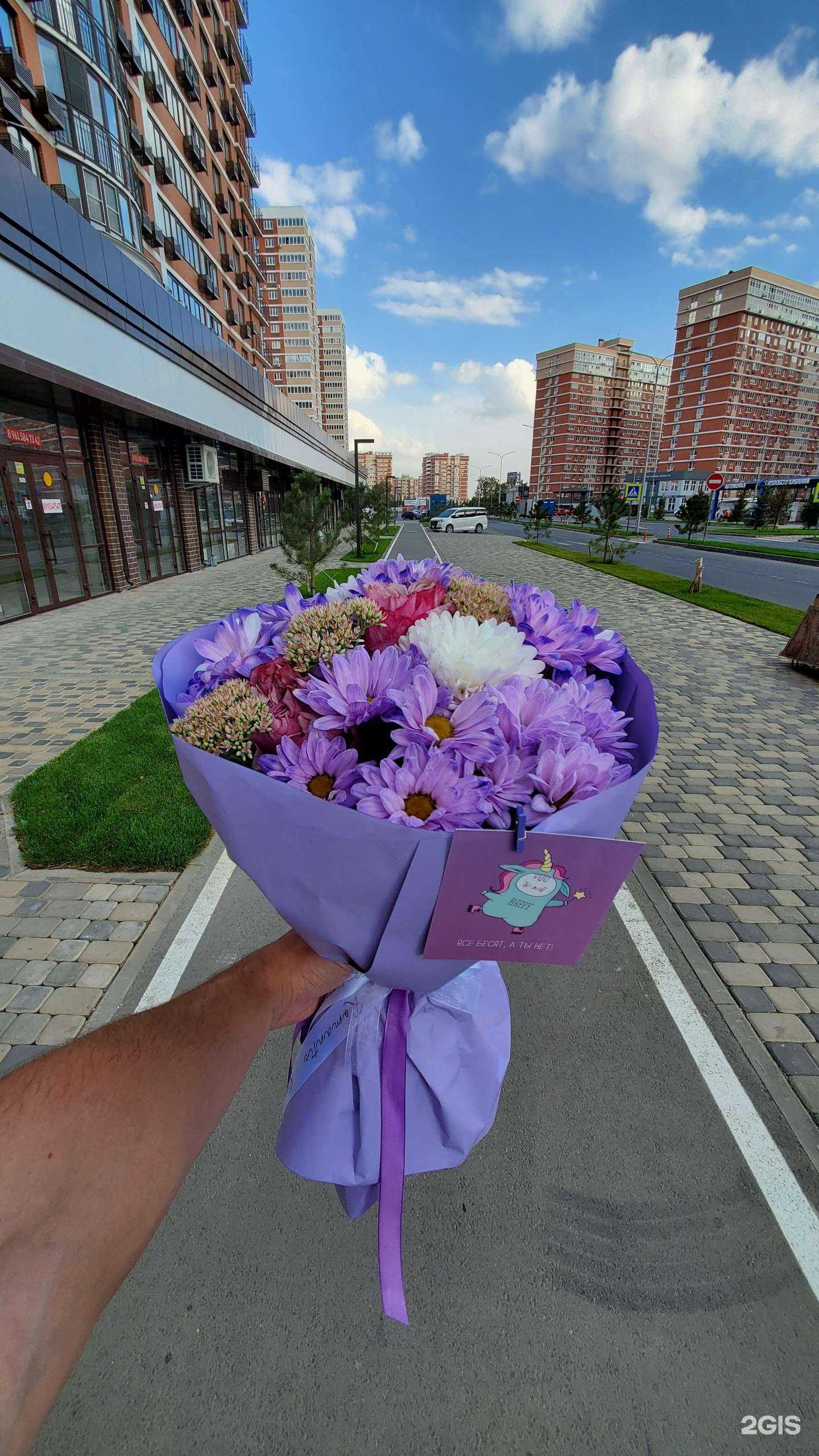 Отзывы на компанию Glamur flower в Краснодаре c фото