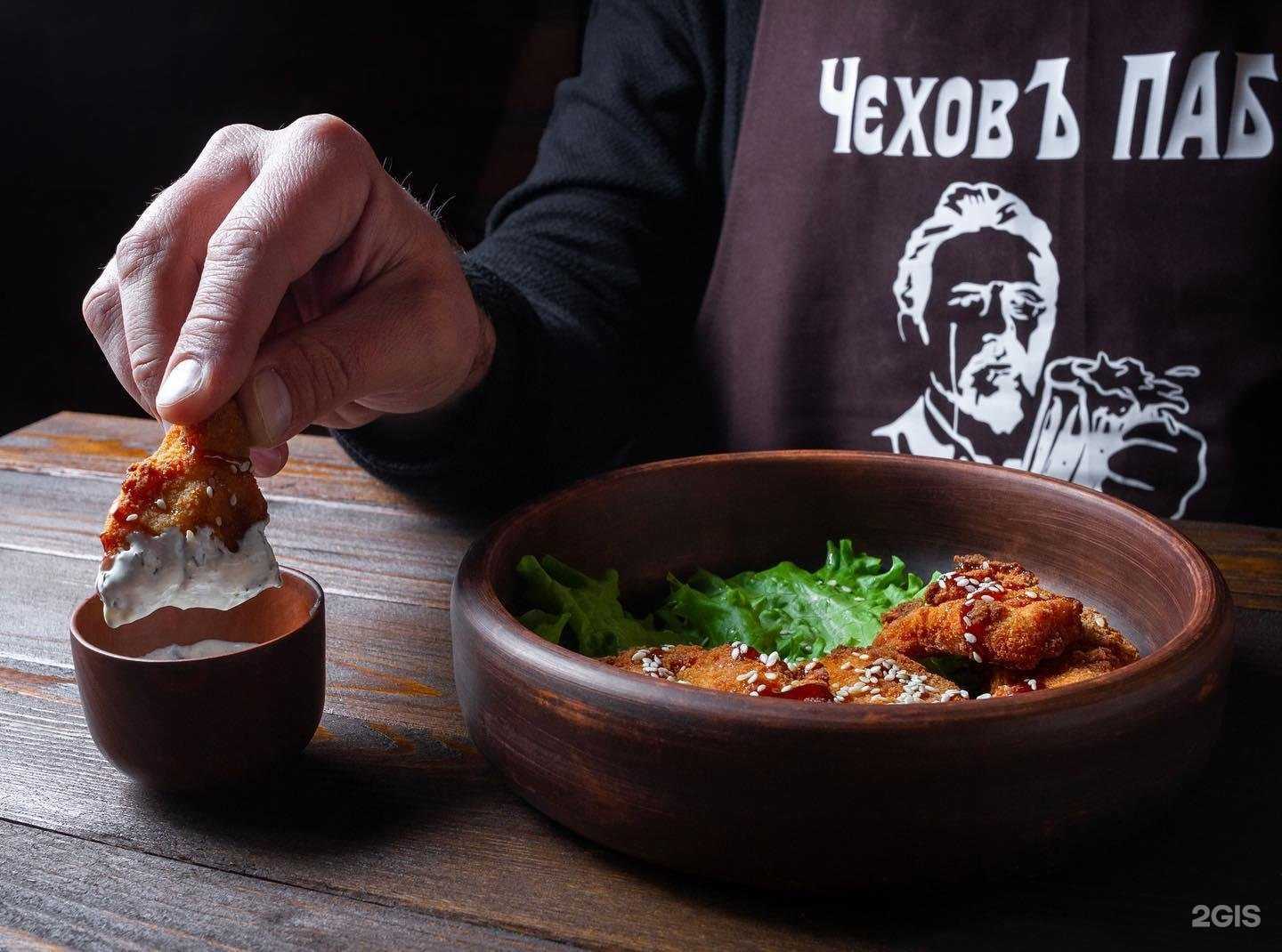 Отзывы на компанию Чеховъ в г. Таганрог c фото