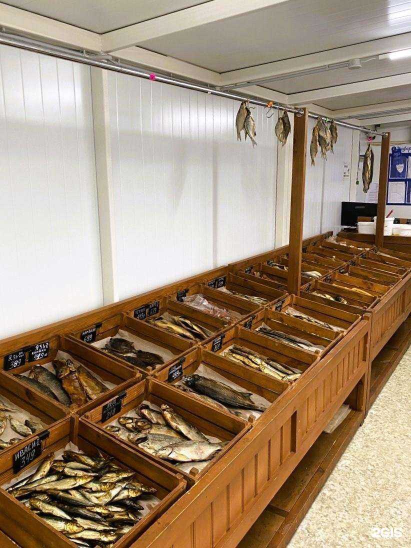 Отзывы на компанию Рыбное место в г. Оренбург c фото