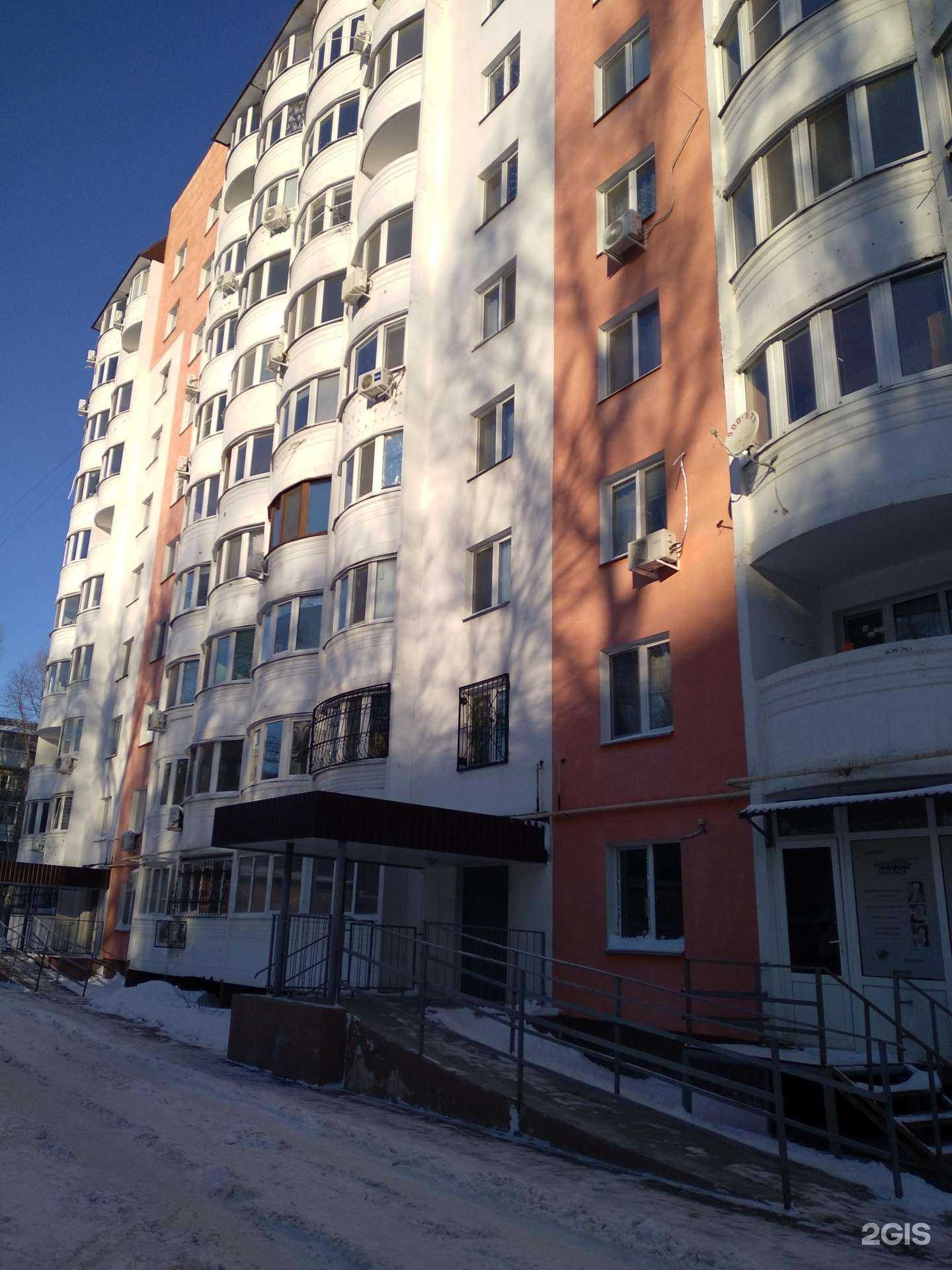 Отзывы на компанию Blonde House в Саратове c фото - фотография 2 из 2