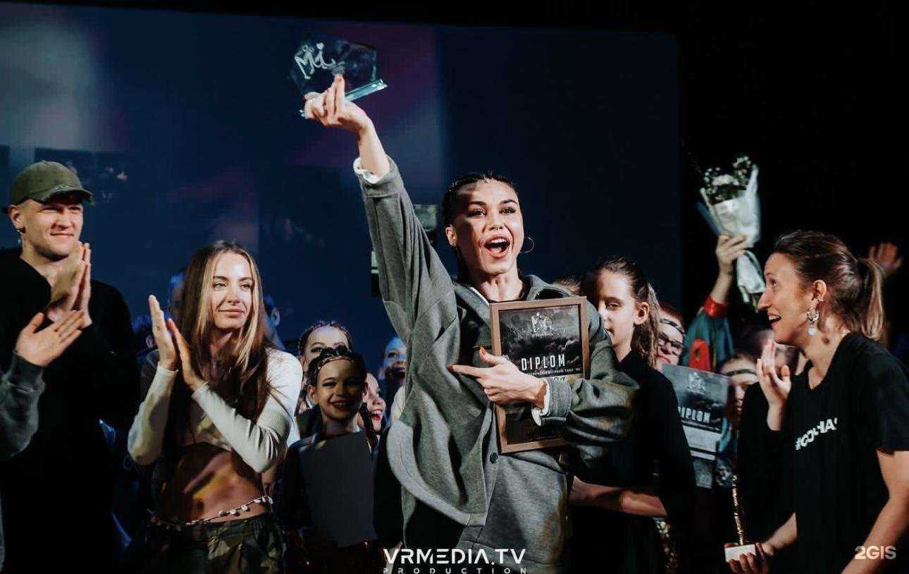 Отзывы на компанию Diamonds в Новокузнецке c фото