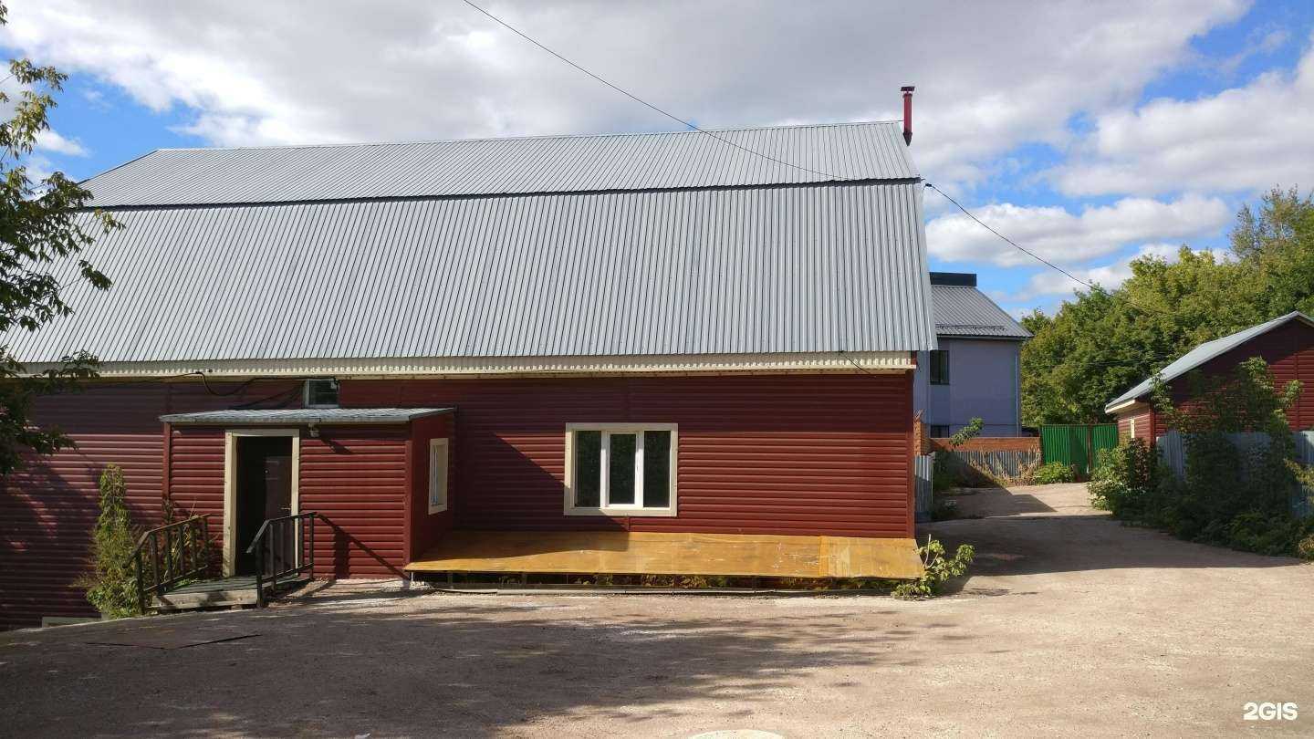 Отзывы на компанию Генерация в Уфе c фото - фотография 2 из 2