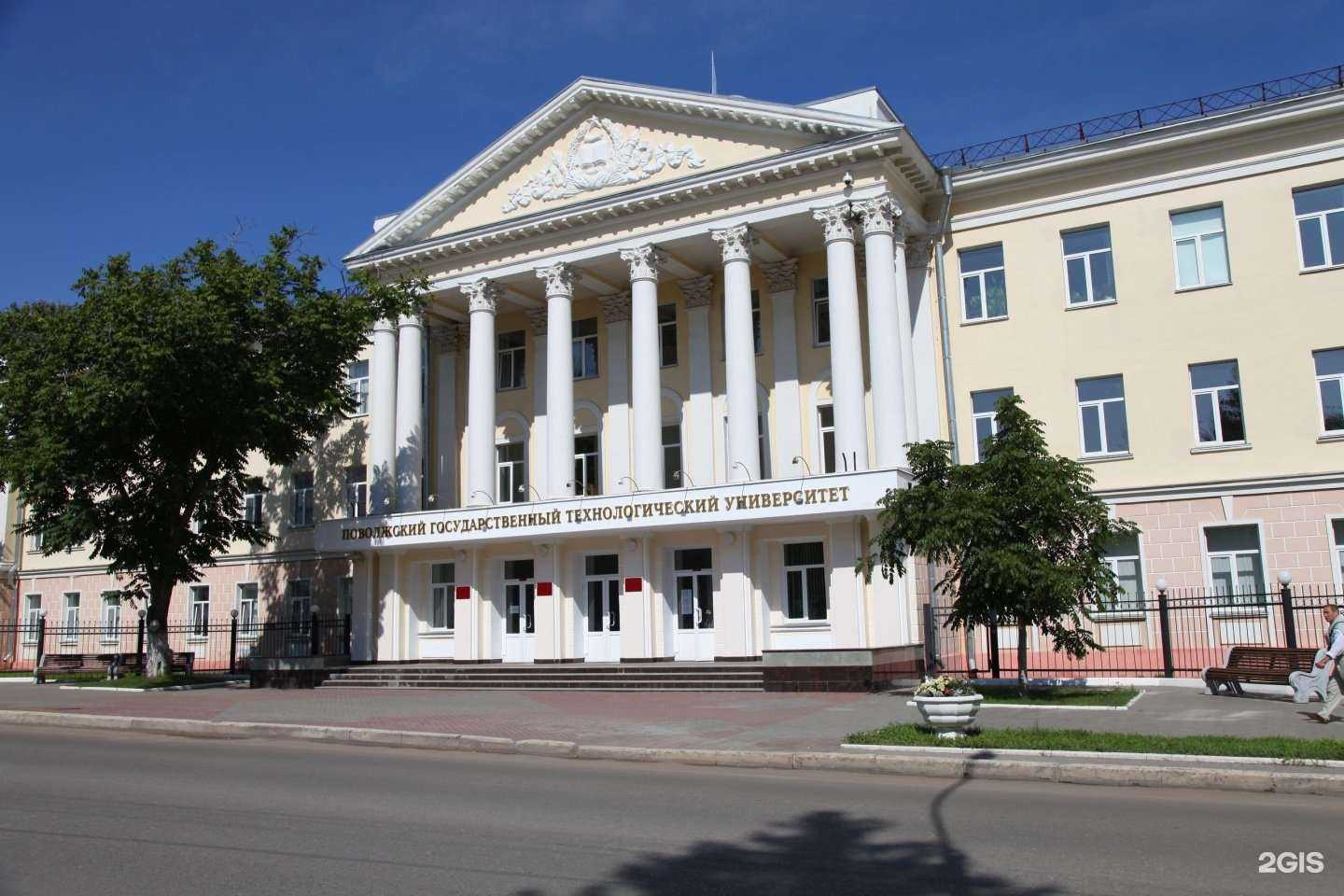 Отзывы на компанию Институт дополнительного профессионального образования в г. Йошкар-Ола c фото