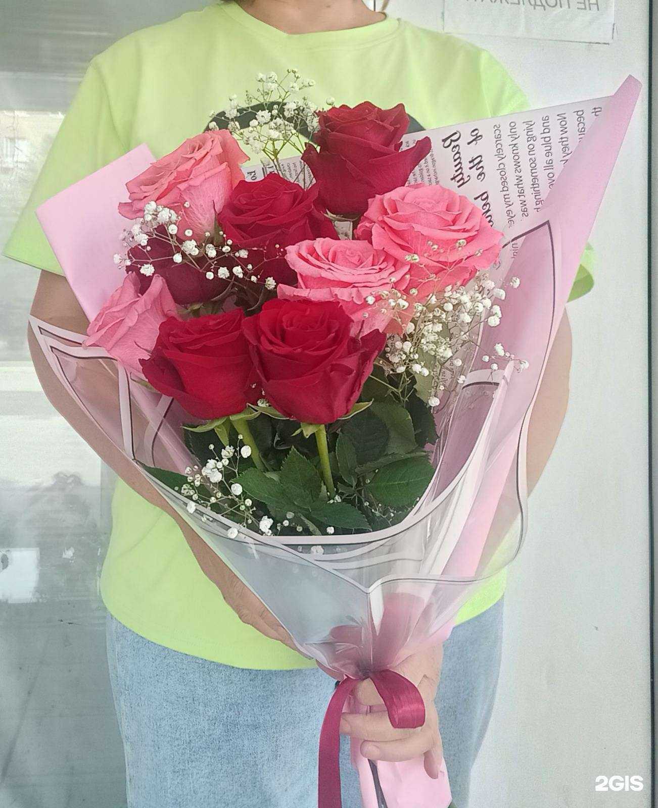 Отзывы на компанию Магазин цветов и букетов в Орске c фото