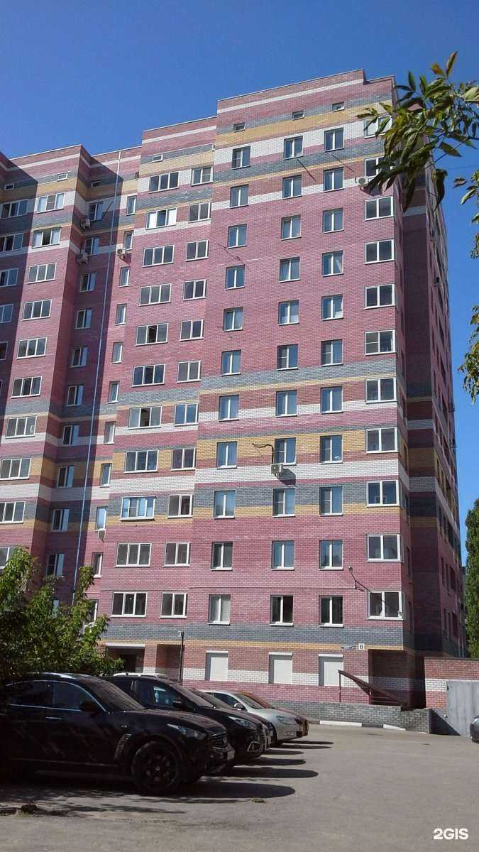 Отзывы на компанию Лигр в Нижнем Новгороде c фото - фотография 2 из 2