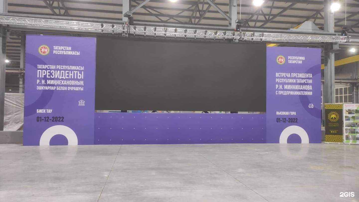 Отзывы на компанию Копи Рум в Казани c фото