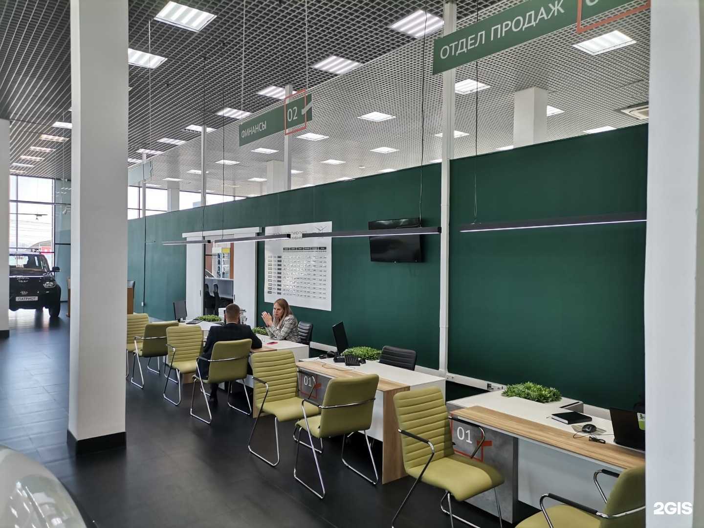 Отзывы на компанию УАЗ в Улан-Удэ c фото