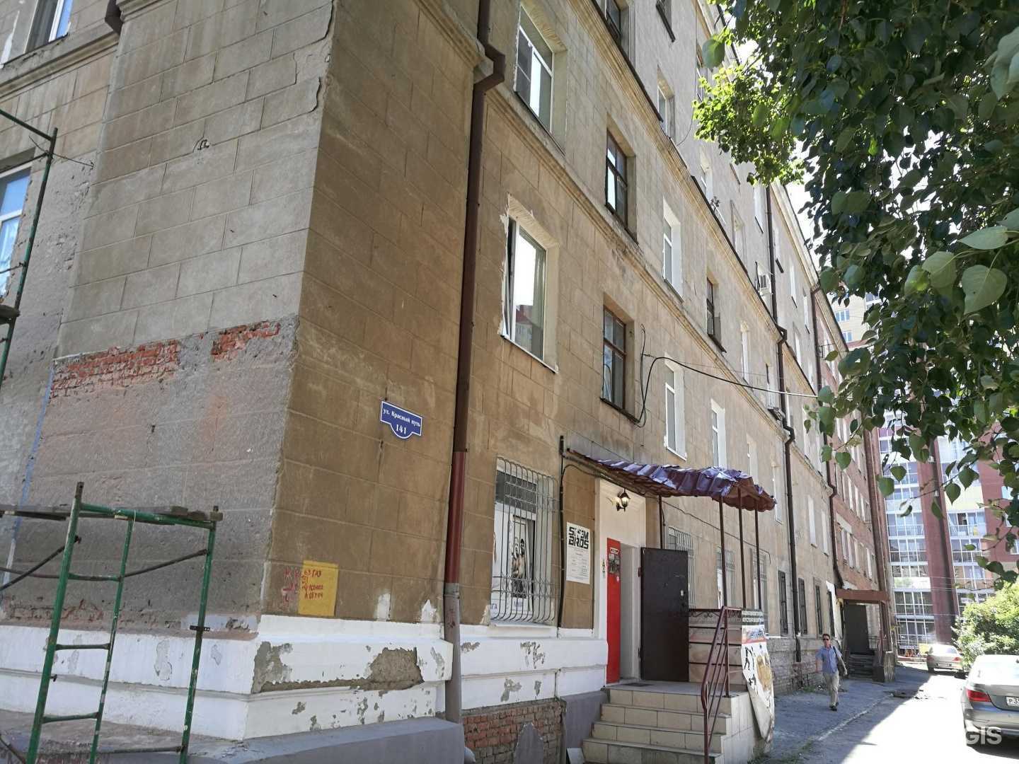 Отзывы на компанию Горди холл в Омске c фото - фотография 2 из 2