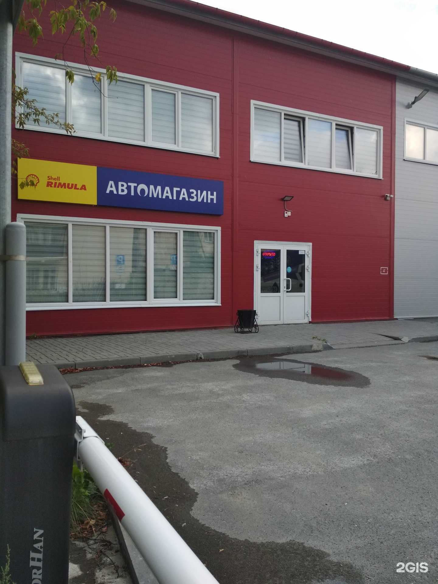 Отзывы на компанию Время нажать на педаль в Тюмени c фото