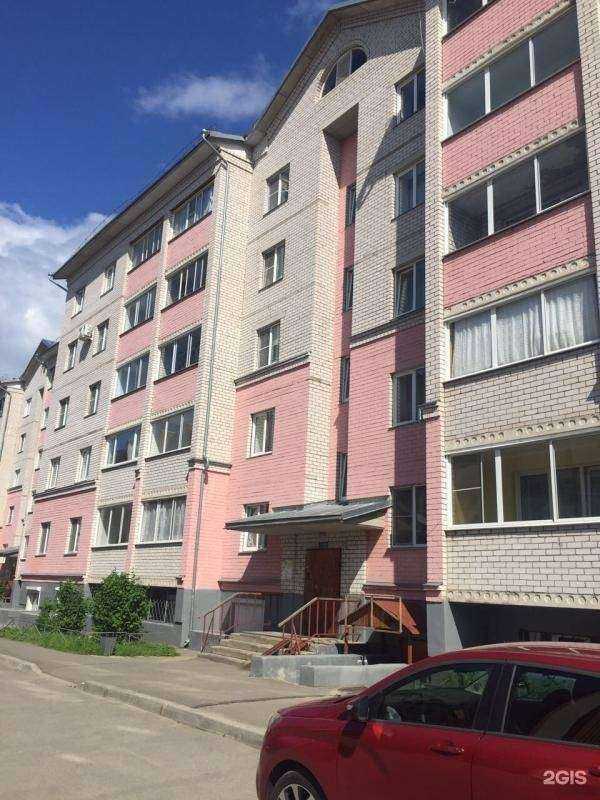 Отзывы на компанию Резольвента в Вологде c фото - фотография 2 из 2